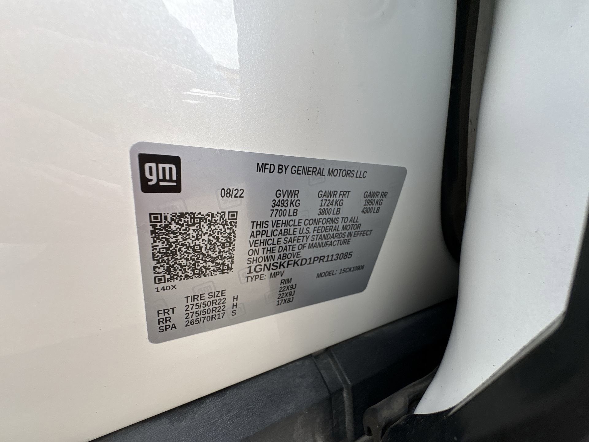 2023 Chevrolet Suburban Premier