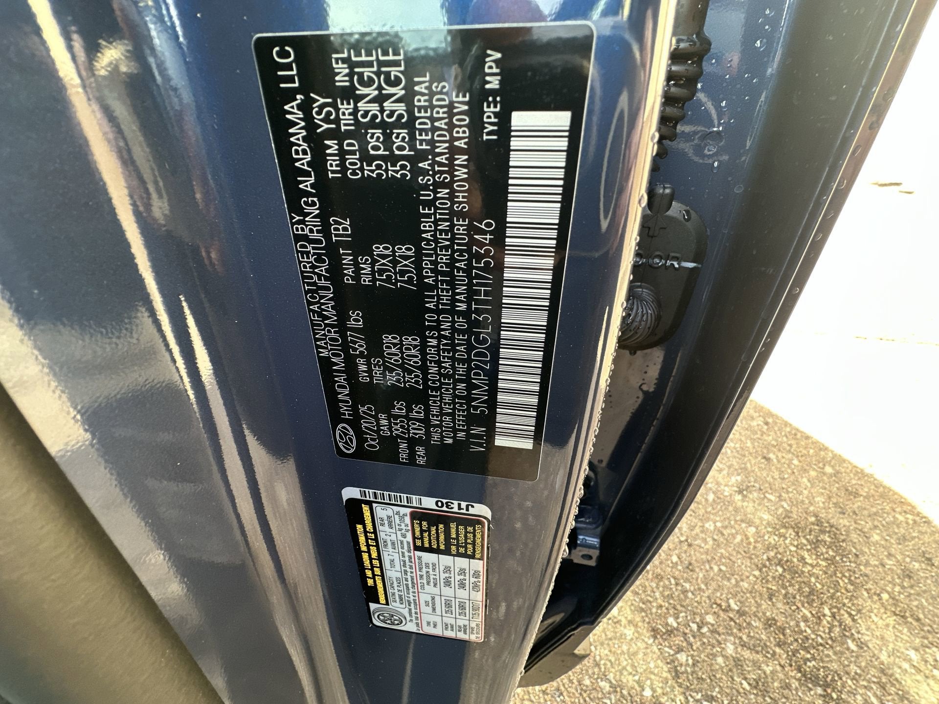 2026 Hyundai SANTA FE SEL