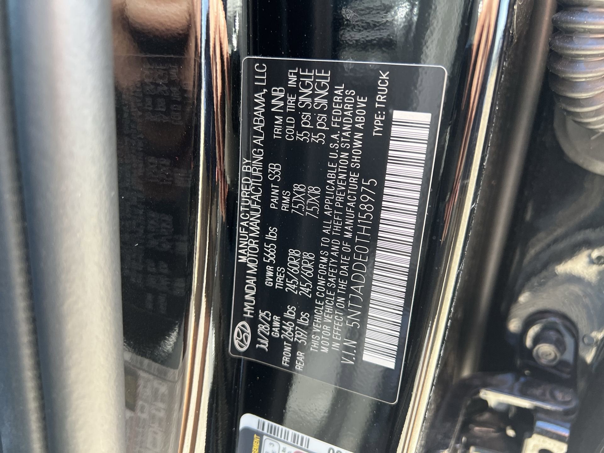 2026 Hyundai SANTA CRUZ SE