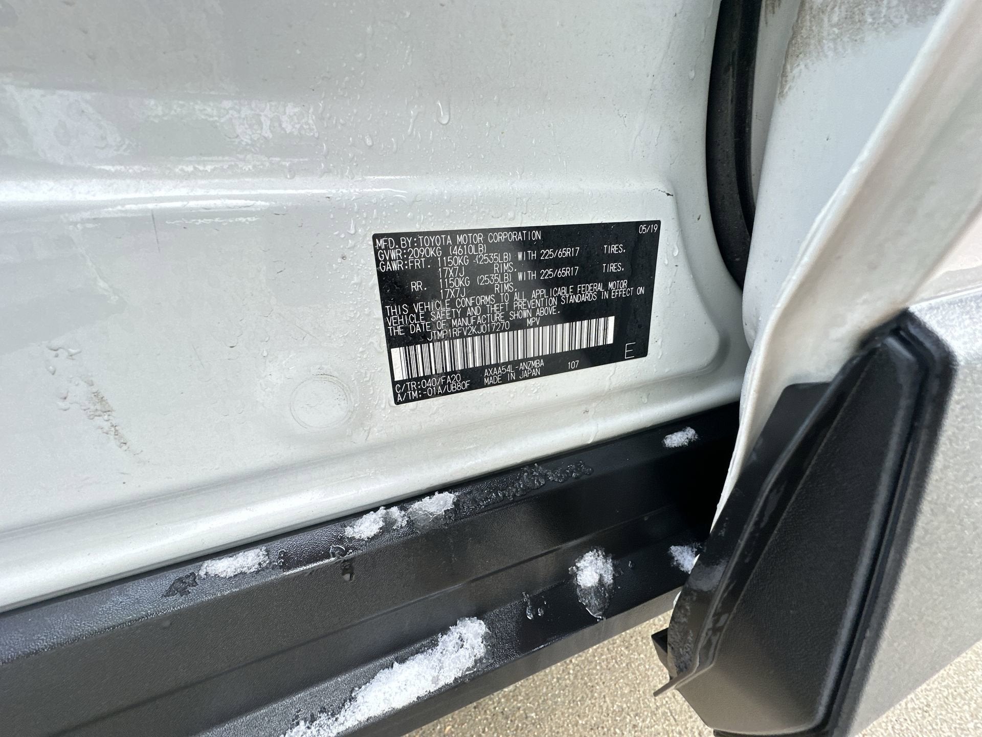 2019 Toyota RAV4 XLE