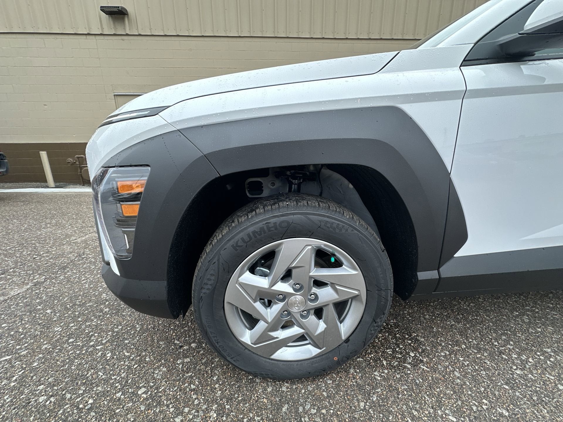 2026 Hyundai KONA SE