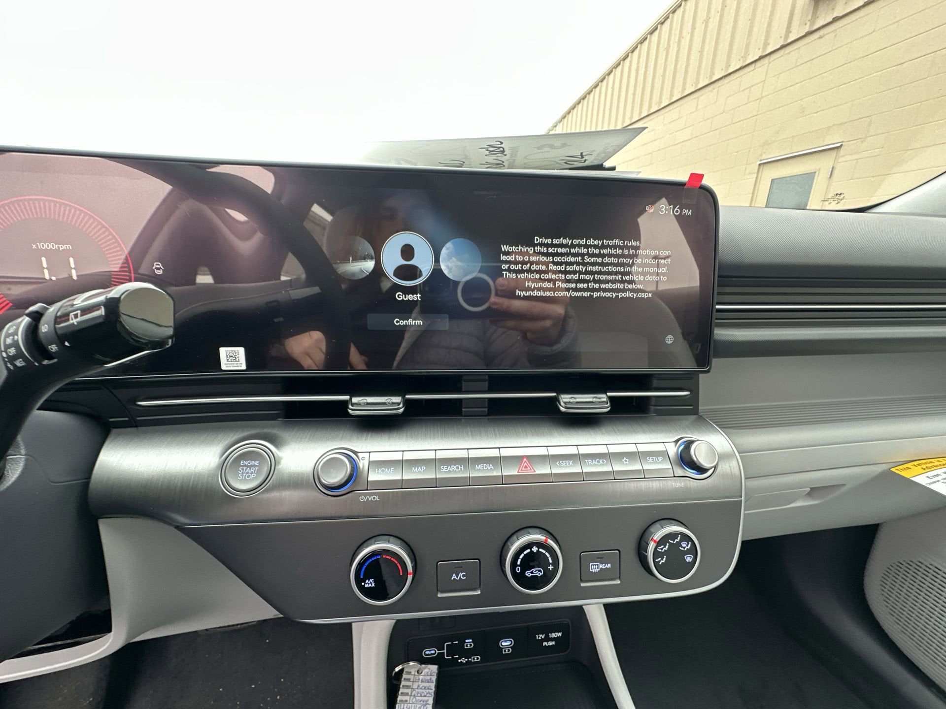 2026 Hyundai KONA SE